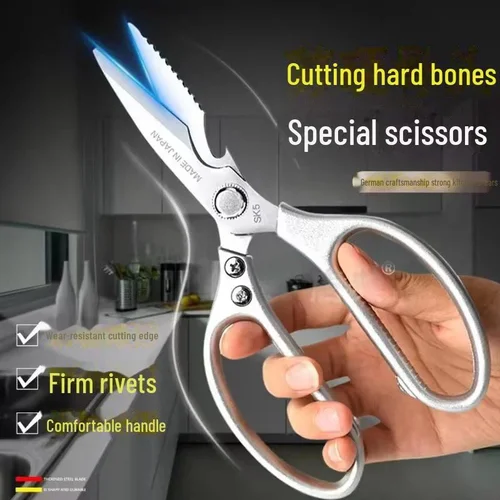 Stainless Steel Multi-Purpose Kitchen Scissors for Cutting Bone, Poultry and Fish