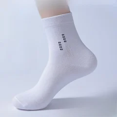 Men's spring and autumn breathable crew socks 5 pairs multi-color-5