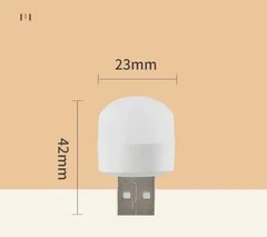 USB Mini LED Night Light Round Plug Lamp-17