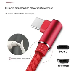 Nylon Braid 90 Degree 2.4A Fast Charging USB Type C Cable-3