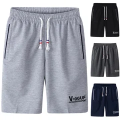 Men's Lightweight Casual Summer Beach Shorts-1