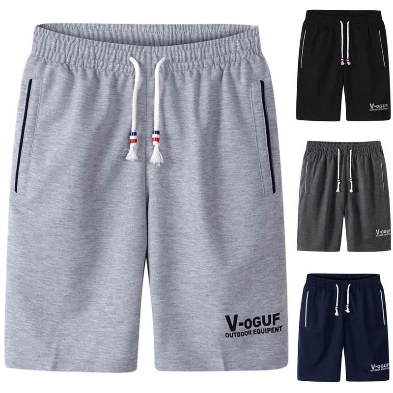 Men's Lightweight Casual Summer Beach Shorts