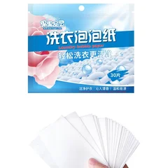 Deep Cleaning Laundry Detergent Sheets for Washing Machine 180/90/60/30 PCS-5