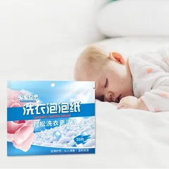 Deep Cleaning Laundry Detergent Sheets for Washing Machine 180/90/60/30 PCS-3