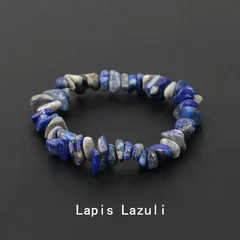 Natural Amethyst Irregular Chip Bead Stretch Bracelet-32