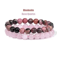 Natural Stone Bead Bracelet Set for Men & Women-11