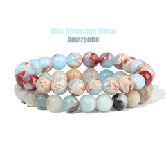 Natural Stone Bead Bracelet Set for Men & Women-22