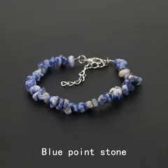 Natural Amethyst Irregular Chip Bead Stretch Bracelet-9