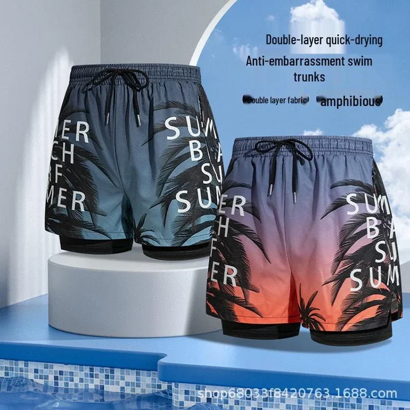 Men's Plus Size Quick-Drying Printed Beach Swim Trunks