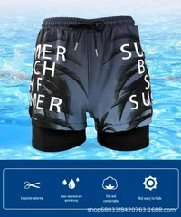 Men's Plus Size Quick-Drying Printed Beach Swim Trunks-5