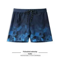 Men's Quick-Dry Loose Swim Trunks Set-9