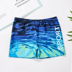 Men's Quick-Dry Square Leg Swim Trunks-6