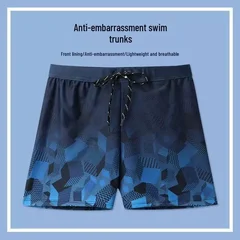 Men's Quick-Dry Loose Swim Trunks Set-1