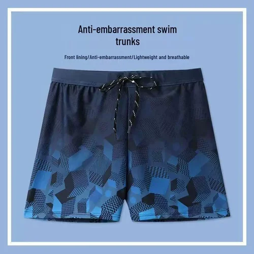 Men's Quick-Dry Loose Swim Trunks Set