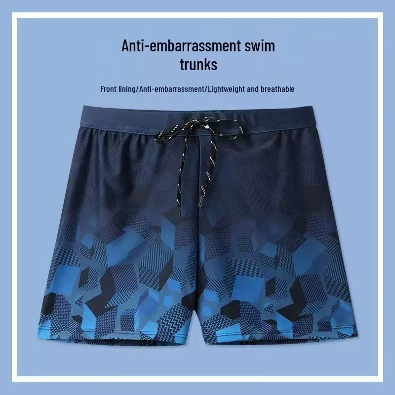 Men's Quick-Dry Loose Swim Trunks Set